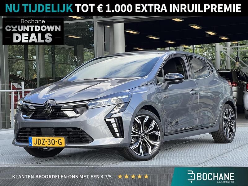 Grijs Gebruikt 2025 Mitsubishi Colt Instyle Hatchback | € 28.900 (Eerlijke prijs) - Afbeelding 1/4