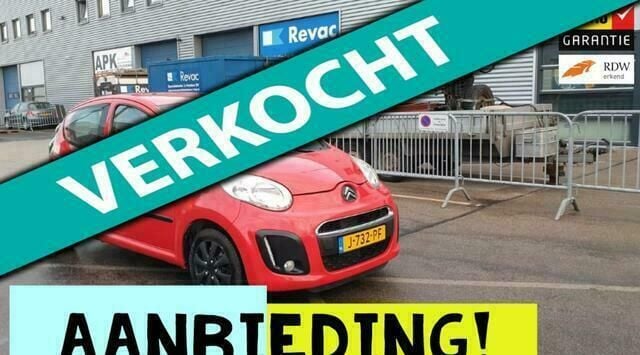 Rood Gebruikt 2012 Citroën C1 Hatchback | € 3.599 (Goede deal) - Afbeelding 1/4