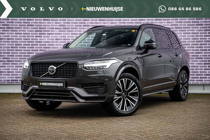 Grijs Gebruikt 2024 Volvo XC90 Ultra SUV | € 68.899 (Goede deal) - Afbeelding 1/4