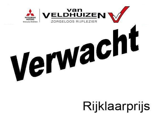 Rood parelmoer Gebruikt 2018 Mitsubishi Eclipse Cross Edition SUV | € 19.950 (Eerlijke prijs) - Afbeelding 1/1
