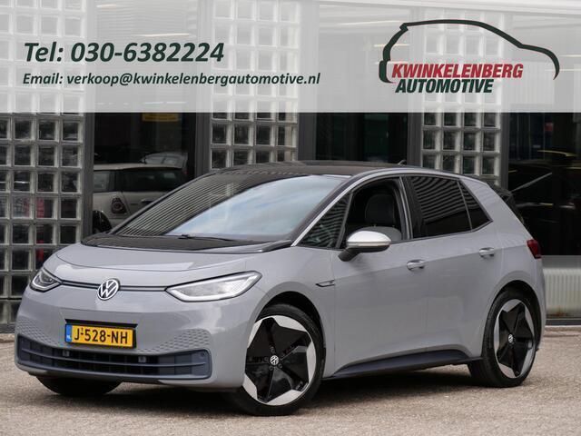 Grijs Gebruikt 2020 VW ID.3 Hatchback | € 21.850 (Iets duurder) - Afbeelding 1/4