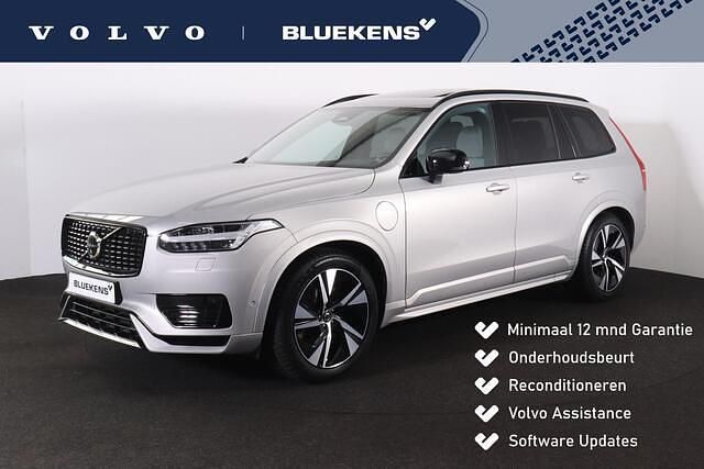 Zilver Gebruikt 2024 Volvo XC90 Plus SUV | € 66.900 (Goede deal) - Afbeelding 1/4