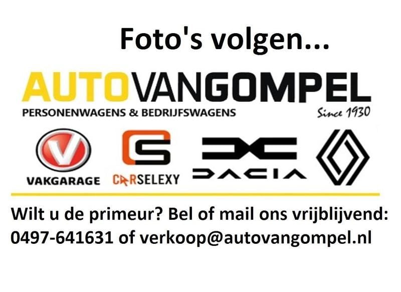 Zwart Occasion 2013 Fiat 500 Easy Hatchback | € 6.945 (Eerlijke prijs) - Afbeelding 1/2