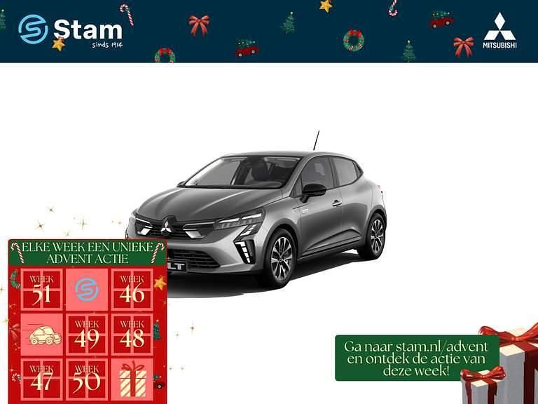 Volcanic grey (grijs metallic) Nieuw 2025 Mitsubishi Colt Hatchback | € 27.090 (Eerlijke prijs) - Afbeelding 1/4