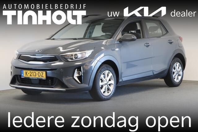 Grijs Gebruikt 2021 Kia Stonic SUV | € 17.450 (Goede deal) - Afbeelding 1/4