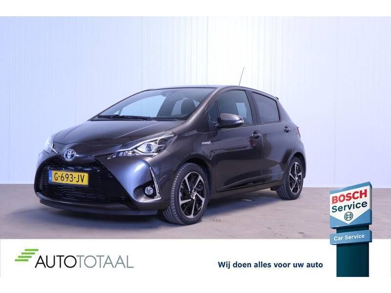Grijs Gebruikt 2019 Toyota Yaris Executive Hatchback | € 18.850 (Eerlijke prijs) - Afbeelding 1/4