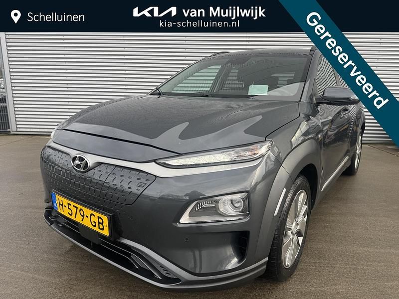 Grijs Occasion 2020 Hyundai Kona Premium SUV | € 17.900 (Eerlijke prijs) - Afbeelding 1/4