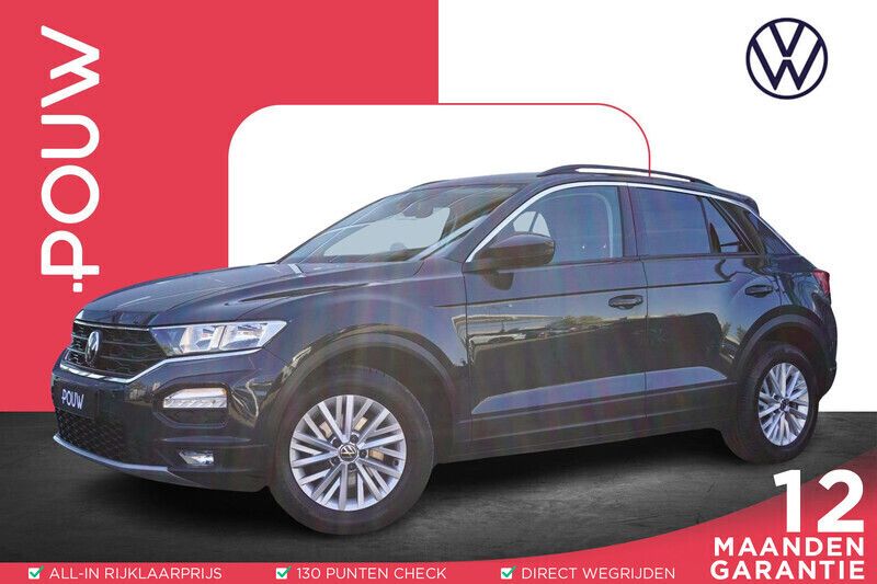 Grijs Gebruikt 2021 VW T-Roc Style SUV | € 20.400 (Goede deal) - Afbeelding 1/4