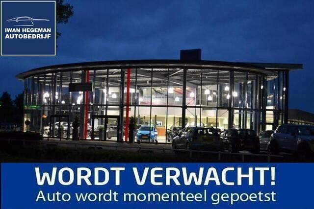 Blauw Gebruikt 2011 Citroën C1 Hatchback | € 4.390 (Eerlijke prijs) - Afbeelding 1/2