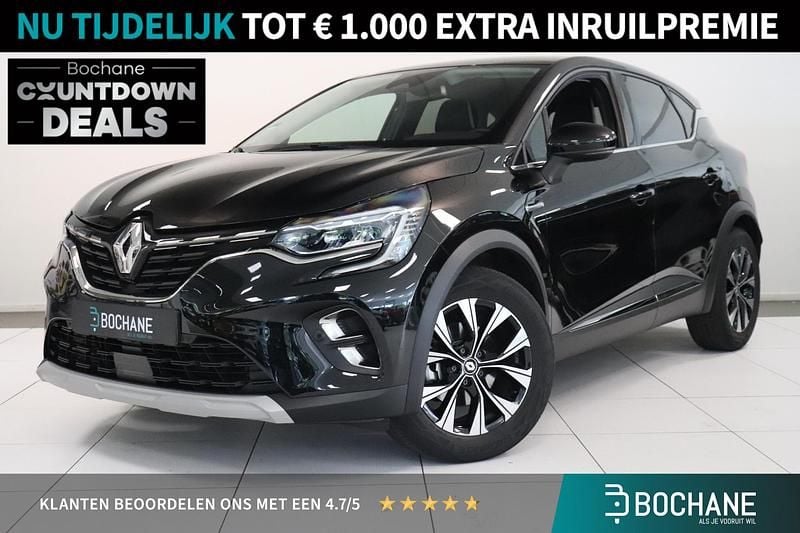 Zwart Gebruikt 2024 Renault Captur Techno SUV | € 27.395 (Eerlijke prijs) - Afbeelding 1/4