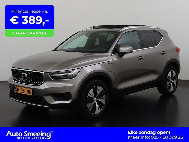 Moon (727) Gebruikt 2021 Volvo XC40 Inscription SUV | € 30.895 (Super prijs) - Afbeelding 1/4