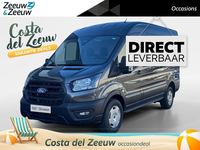 Magnetic (donker grijs) Nieuw 2024 Ford Transit Van | € 36.940 (Eerlijke prijs) - Afbeelding 1/4