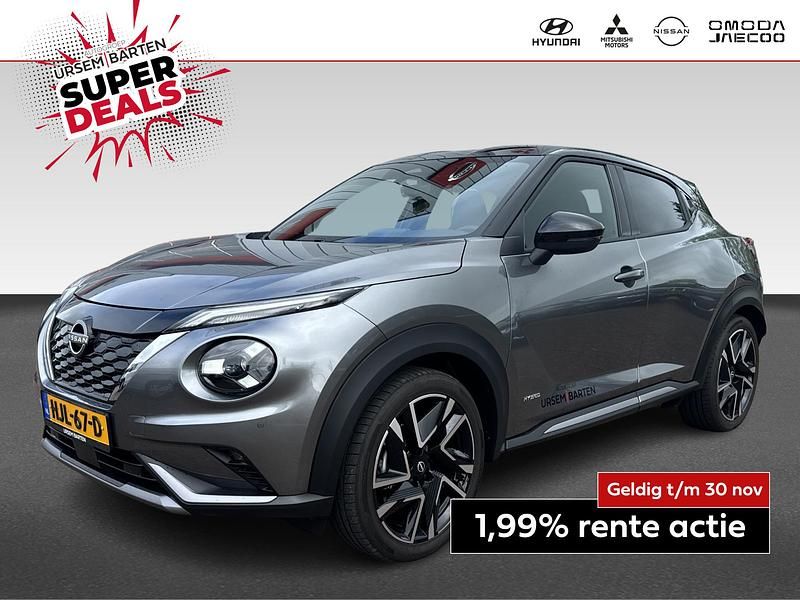 Grijs Gebruikt 2025 Nissan Juke SUV | € 32.730 (Duur) - Afbeelding 1/4