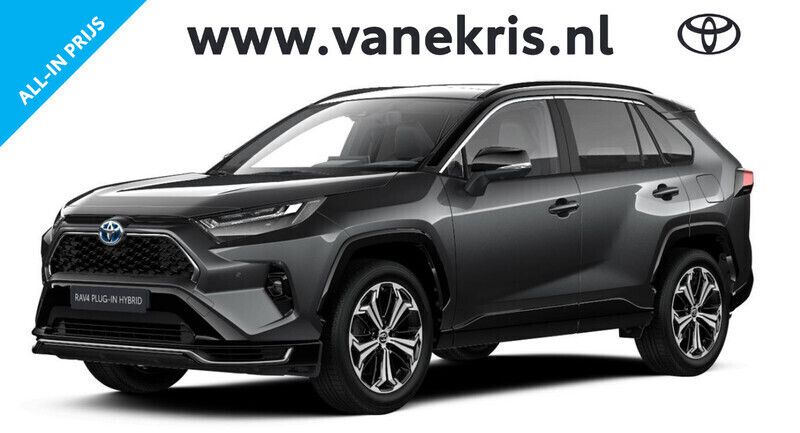 Grijs Nieuw 2025 Toyota RAV4 Hybrid Plus SUV | € 60.185 (Duur) - Afbeelding 1/4