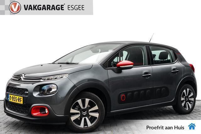 Grijs Gebruikt 2018 Citroën C3 Shine Hatchback | € 13.945 (Eerlijke prijs) - Afbeelding 1/4