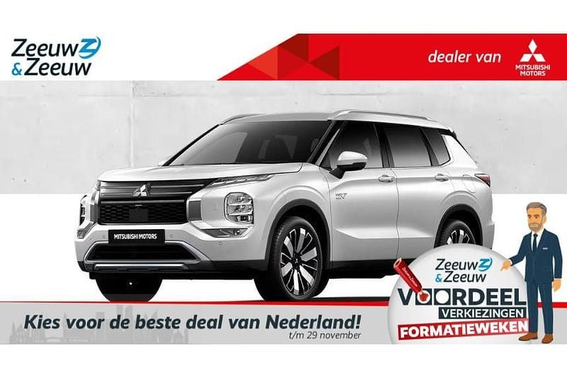 Wit Nieuw 2025 Mitsubishi Outlander P-HEV Edition SUV | € 50.500 (Super prijs) - Afbeelding 1/4