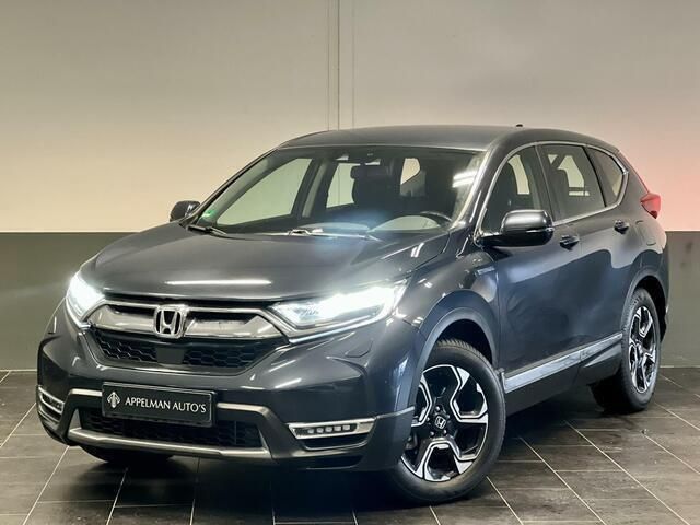 Blauw Gebruikt 2020 Honda CR-V Elegance SUV | € 35.995 (Eerlijke prijs) - Afbeelding 1/4