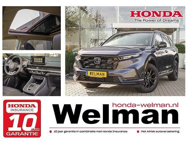 Blauw Nieuw 2026 Honda CR-V Elegance SUV | € 51.995 (Eerlijke prijs) - Afbeelding 1/3