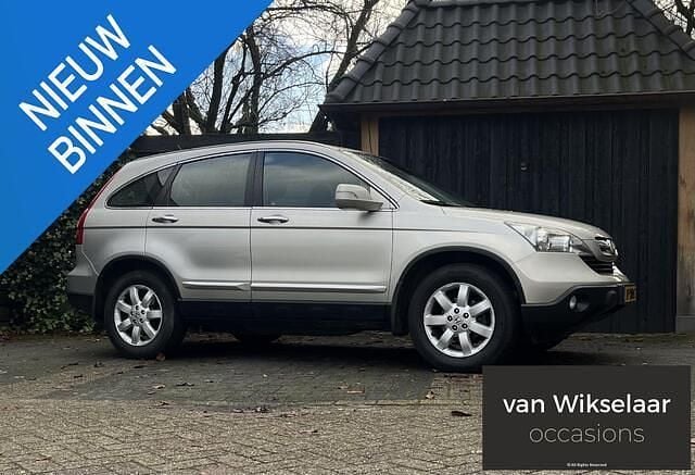 Beige Gebruikt 2007 Honda CR-V Elegance SUV | € 8.450 (Eerlijke prijs) - Afbeelding 1/4