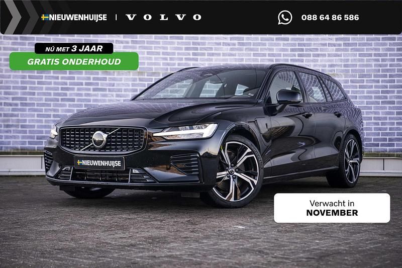 Zwart Gebruikt 2023 Volvo V60 Plus Stationwagen | € 39.694 (Duur) - Afbeelding 1/4