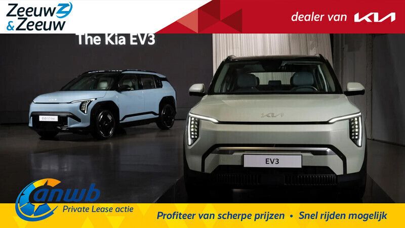 Aventurine green Nieuw 2024 Kia EV3 GT-Line SUV | € 44.195 (Eerlijke prijs) - Afbeelding 1/4