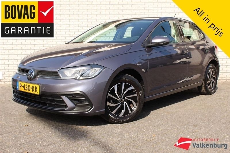 Grijs Gebruikt 2022 VW Polo Business Hatchback | € 19.950 (Eerlijke prijs) - Afbeelding 1/4
