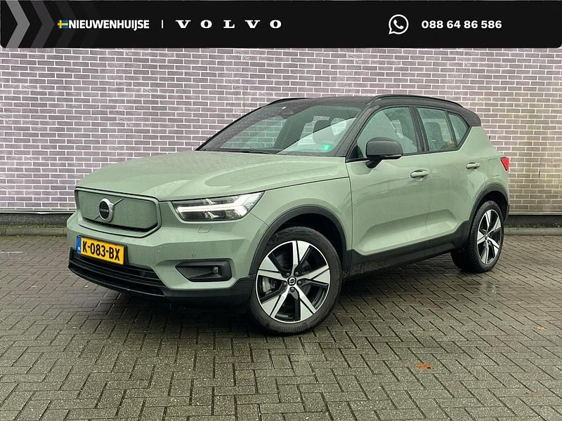 Occasion Volvo XC40 R-Design 11 kW (15 PK) 2020 Groen SUV