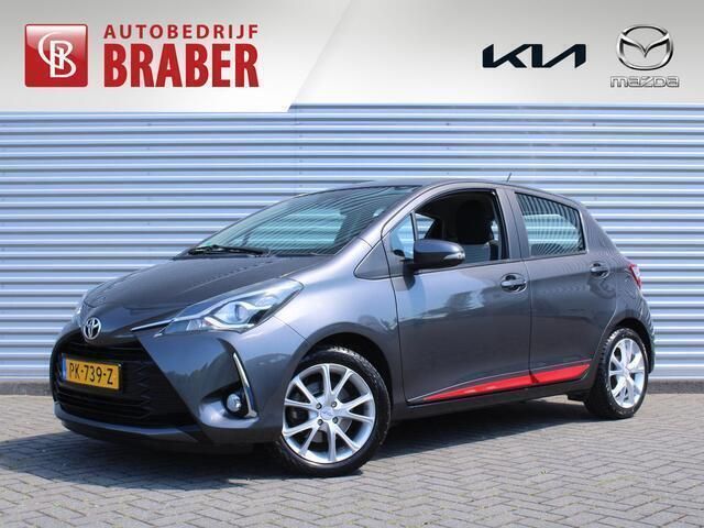 Grijs Gebruikt 2017 Toyota Yaris Design Hatchback | € 12.950 (Eerlijke prijs) - Afbeelding 1/4
