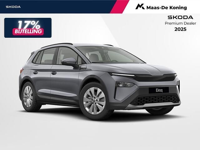 Grijs Nieuw 2026 Skoda Elroq Selection SUV | € 38.890 (Eerlijke prijs) - Afbeelding 1/4