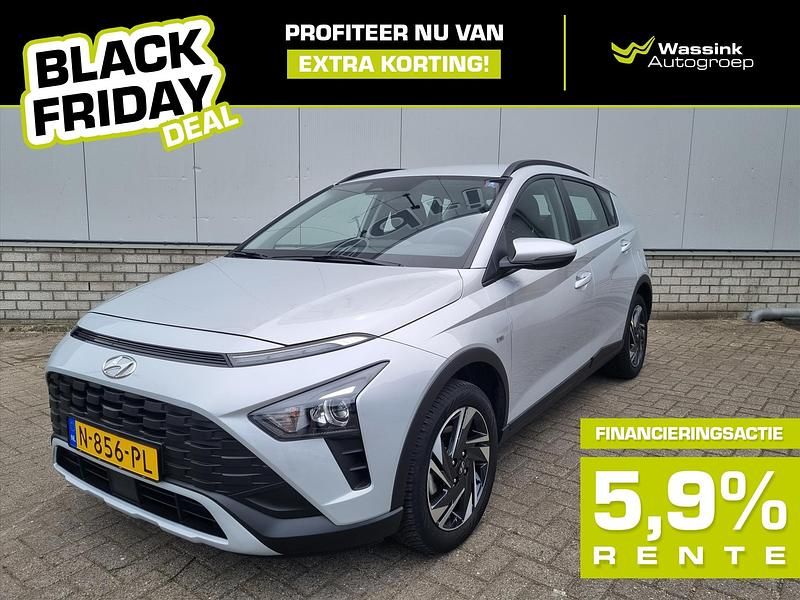 Grijs Gebruikt 2021 Hyundai Bayon Comfort SUV | € 15.999 (Goede deal) - Afbeelding 1/3