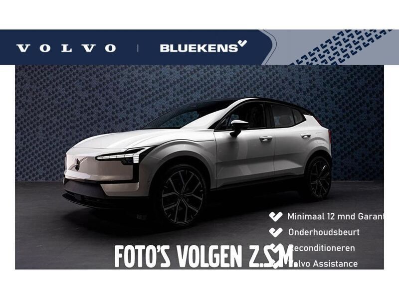 Wit Gebruikt 2019 Volvo XC60 Inscription SUV | € 35.900 (Goede deal) - Afbeelding 1/2