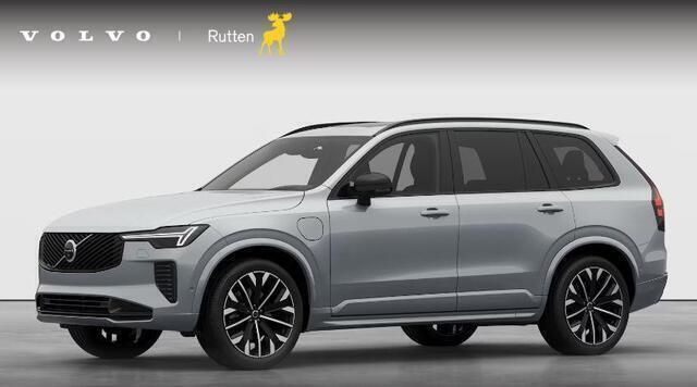 Grijs Gebruikt 2025 Volvo XC90 Ultra SUV | € 94.840 (Duur) - Afbeelding 1/4