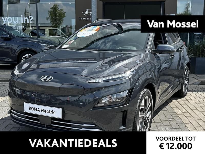 Grijs Nieuw 2025 Hyundai Kona SUV | € 34.740 (Super prijs) - Afbeelding 1/4