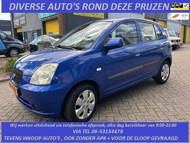 Blauw Gebruikt 2004 Kia Picanto Hatchback | € 999 (Eerlijke prijs) - Afbeelding 1/4