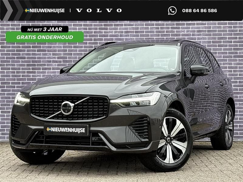 Grijs Gebruikt 2024 Volvo XC60 Plus SUV | € 52.899 (Eerlijke prijs) - Afbeelding 1/3