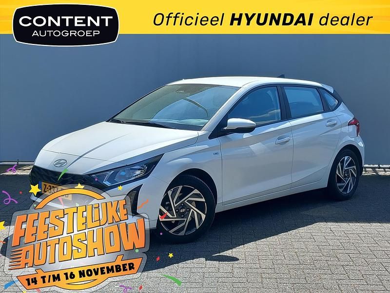 Atlas white Gebruikt 2024 Hyundai i20 Comfort Hatchback | € 18.940 (Eerlijke prijs) - Afbeelding 1/4