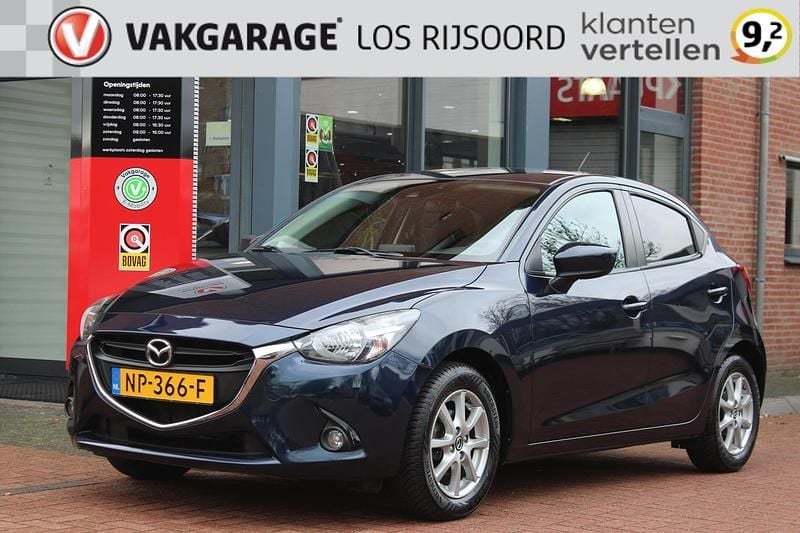 Blauw Gebruikt 2017 Mazda 2 Hatchback | € 12.545 (Goede deal) - Afbeelding 1/4