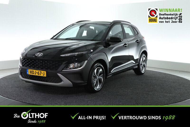 Zwart Gebruikt 2023 Hyundai Kona Comfort SUV | € 28.000 (Eerlijke prijs) - Afbeelding 1/4