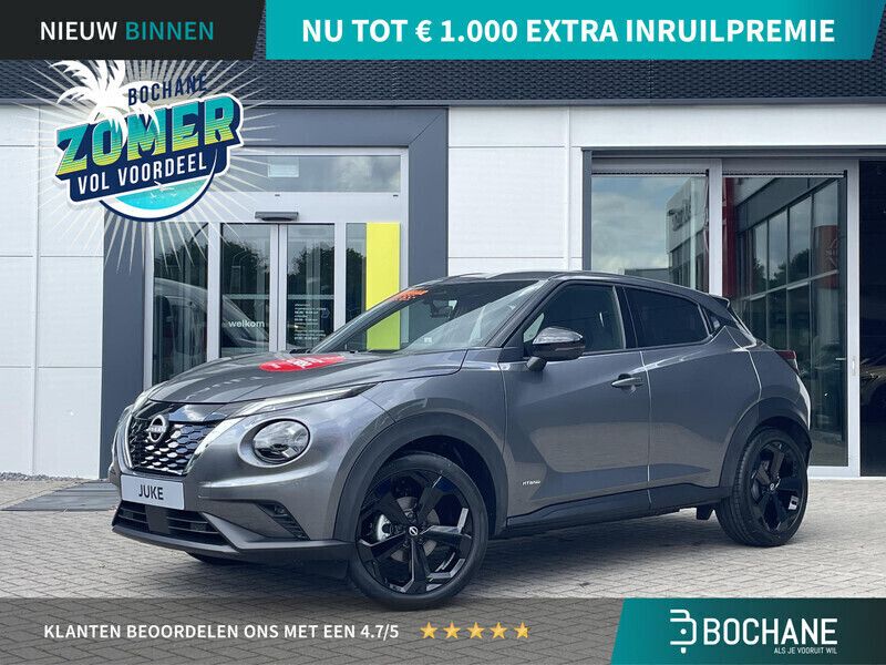 Nieuw 2025 Nissan Juke Tekna SUV | € 34.295 (Iets duurder) - Afbeelding 1/4