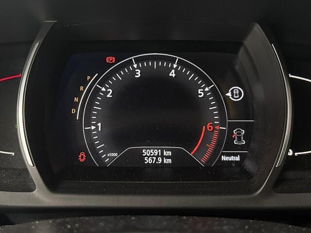 Occasion Renault Grand Scénic IV Intens 140 PK (102 kW) 2018 Beige MPV