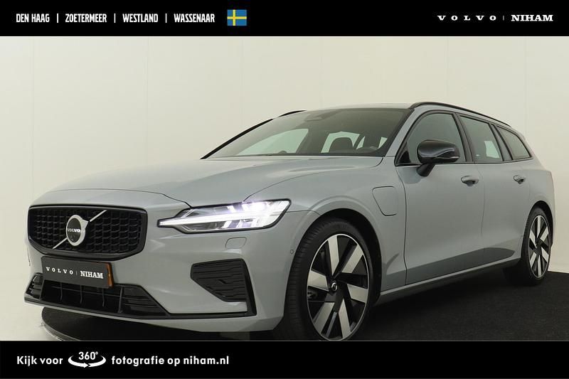 Grijs Occasion 2025 Volvo V60 Ultra Stationwagen | € 48.890 (Eerlijke prijs) - Afbeelding 1/4