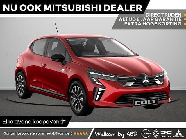 Rood Nieuw 2025 Mitsubishi Colt Intense Hatchback | € 26.290 (Eerlijke prijs) - Afbeelding 1/4