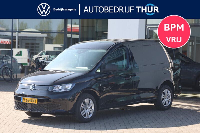 Zilver Nieuw 2024 VW Caddy MPV | € 29.950 (Goede deal) - Afbeelding 1/4