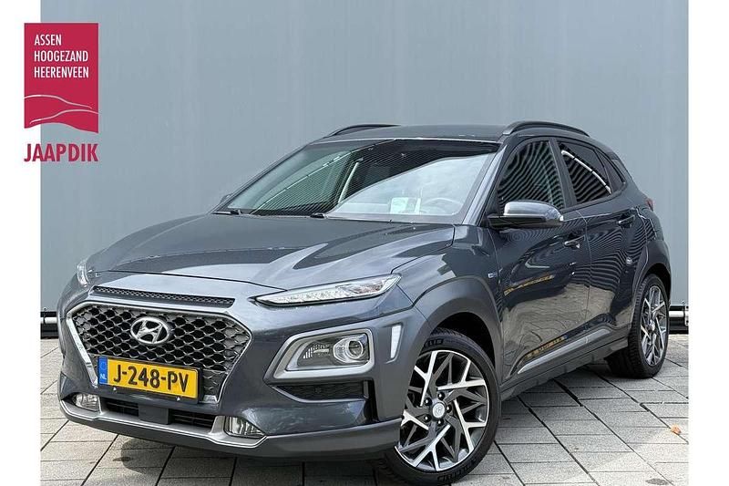 Grijs Gebruikt 2020 Hyundai Kona Premium SUV | € 16.444 (Eerlijke prijs) - Afbeelding 1/4