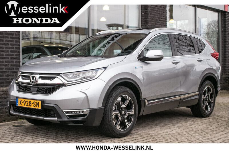 Zilver, metallic lak Gebruikt 2020 Honda CR-V Executive SUV | € 33.700 (Eerlijke prijs) - Afbeelding 1/4