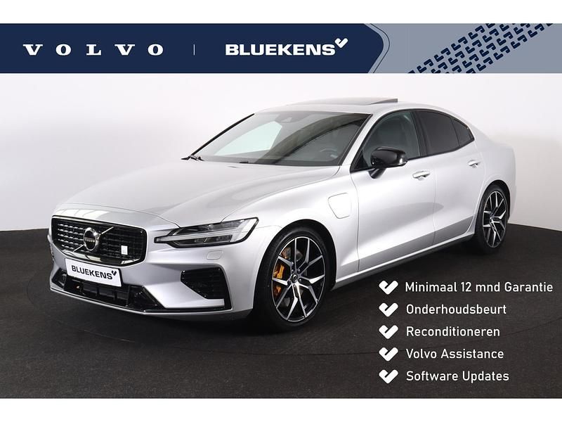 Zilver Gebruikt 2022 Volvo S60 Sedan | € 41.900 (Goede deal) - Afbeelding 1/4