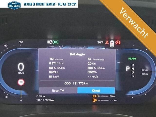 Occasion Volvo XC60 Inscription 351 PK (258 kW) 2021 Overige SUV