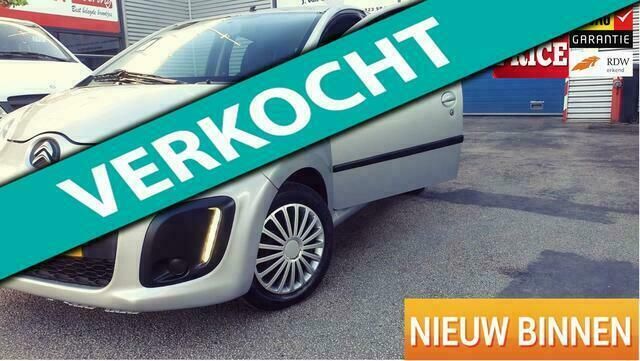Grijs Gebruikt 2013 Citroën C1 Hatchback | € 3.999 (Super prijs) - Afbeelding 1/4