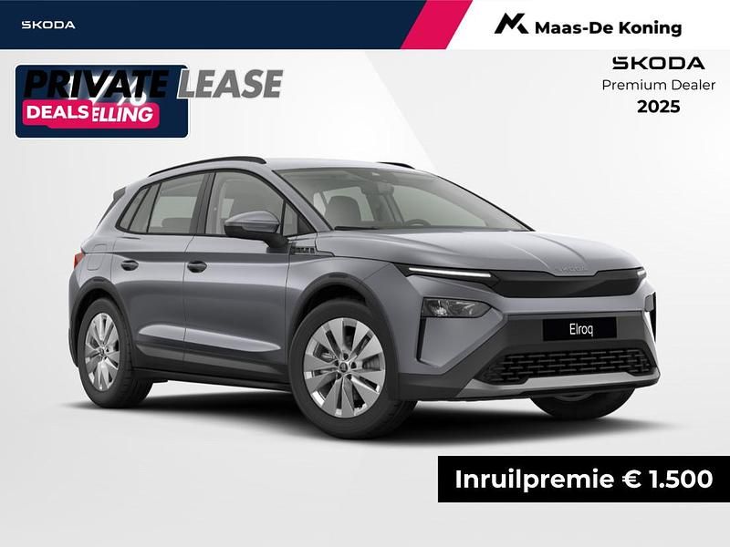 Grijs Nieuw 2025 Skoda Elroq Selection SUV | € 34.690 (Goede deal) - Afbeelding 1/4