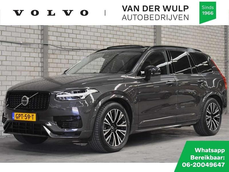 Grijs, metallic lak Gebruikt 2024 Volvo XC90 Ultra SUV | € 71.500 (Goede deal) - Afbeelding 1/4